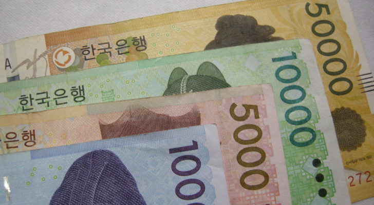 Korean won notes korean currency