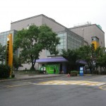 Building of Seodaemun Museum of Natural History