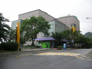 Building of Seodaemun Museum of Natural History