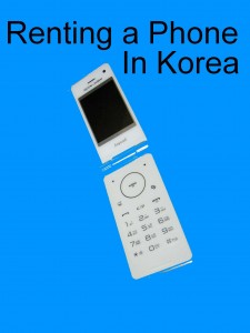 korea rent phone