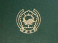 korean passport