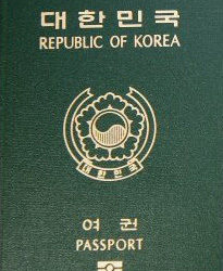 korean passport