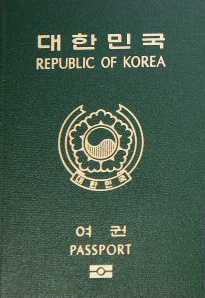 korean passport