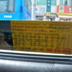 taxi seoul free interpreter