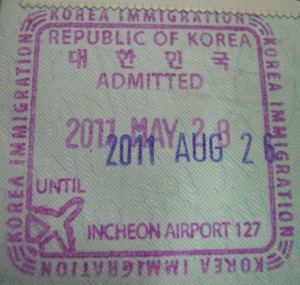 visa korea