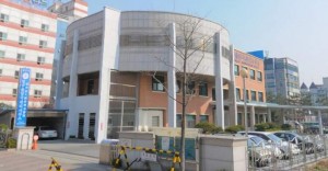 Cheongju Immigration Office