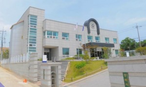 Chuncheon Immigration Office Donghae Building