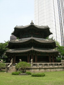 Chosun hotel korea garden