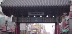 Entrance Gate at Yangnyeongsi Market Seoul