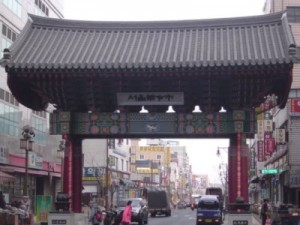 Entrance Gate at Yangnyeongsi Market Seoul
