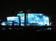 Floating Island at Banpo Hangang Park