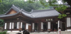 Gilsanga Temple