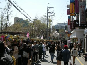 Hongdae Free Market 