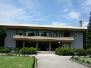 Sejong Memorial Museum