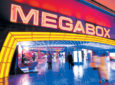 Megabox Cinema Coex