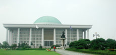 National Assembly Building on Yeouido Island in Seoul