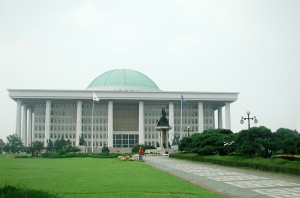 National Assembly Building on Yeouido Island in Seoul