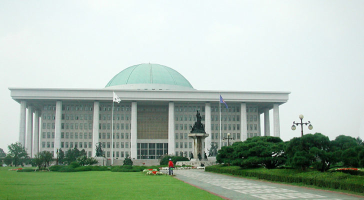 National Assembly Building on Yeouido Island in Seoul