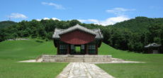 Typical Royal Tomb Site