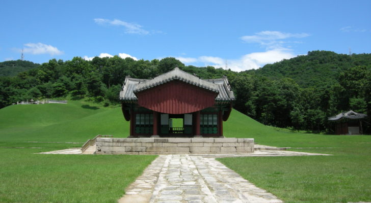 Typical Royal Tomb Site