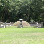 Sugyeongwon Tomb