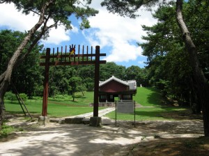 Sunchangwon Tomb at Seooreung tombs