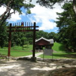 Sunchangwon Tomb at Seooreung Tombs