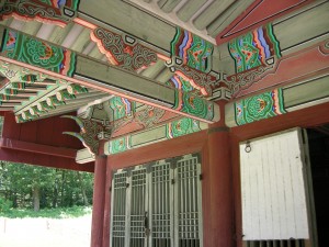 Seonjeongneung Royal Tomb