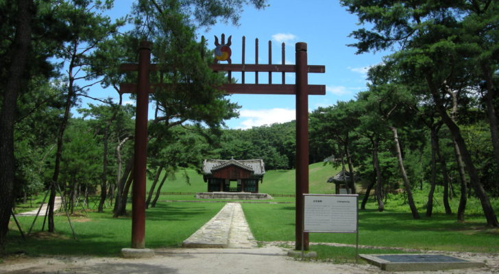 Changneung royal tomb at Seooreung Tombs Korea