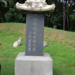 Hyochangwon and Uiryeongwon Tomb