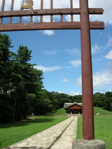 Heonilleung Royal Tomb