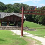 Yereung Tomb