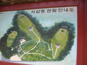 Hyoreung Tomb At Seosamneung Tomb Cluster