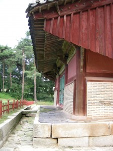 Shrine at Yereung Tomb