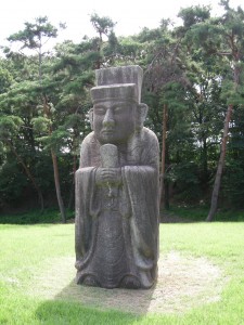 Yeongneung / Nyeongneung Royal Tomb