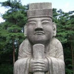 Seosamneung Tombs Korea