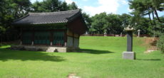 Hyochangwon and Uiryeongwon Tomb