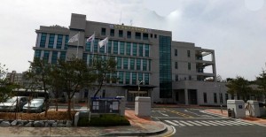 Yangju Immigration Office, Gyeonggi-do