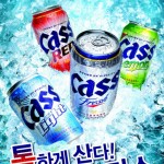 Cass Fresh Beer Korea