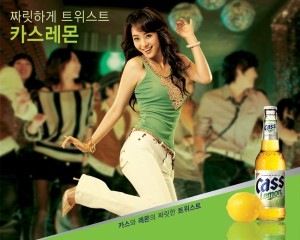 Cass Lemon Beer Korea