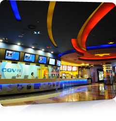 cgv guro cinema