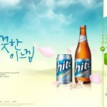 hite beer korea