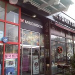 megabox cinema sangbong