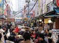 namdaemun market