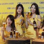 OB Golden Lager Korea