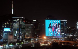 Seoul Sqaure Building at Night