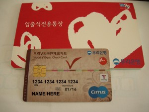 woori atm card korea