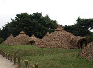 Amsa-dong Prehistoric Settlement Seoul