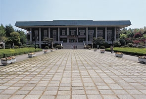 Busan Museum