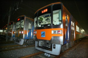 Busan Subway